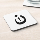 Vette Christelijke nazarene kruissolidariteit Drankjes Onderzetter (Linkerzijde)