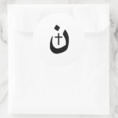 Vette Christelijke nazarene kruissolidariteit Ronde Sticker (Tas)