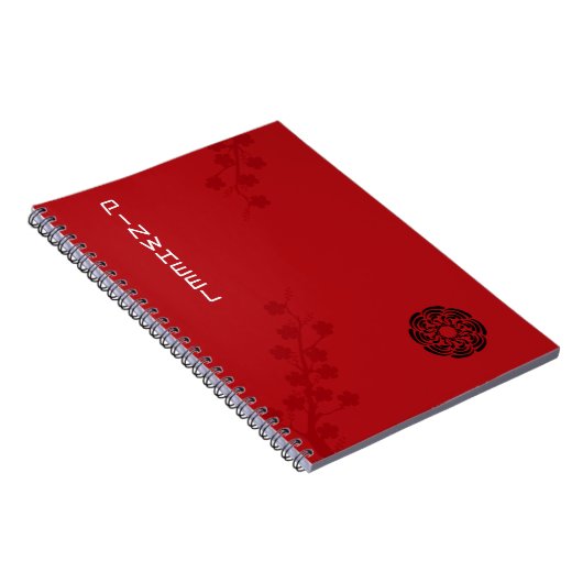 Vette rode Floral Notitieboek (Rechterzijde)