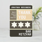 Vette ster van David Bar Mitswa Dank u Bedankkaart (Staand voorkant)