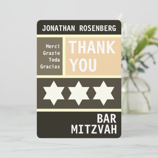 Vette ster van David Bar Mitswa Dank u Bedankkaart (Staand voorkant)