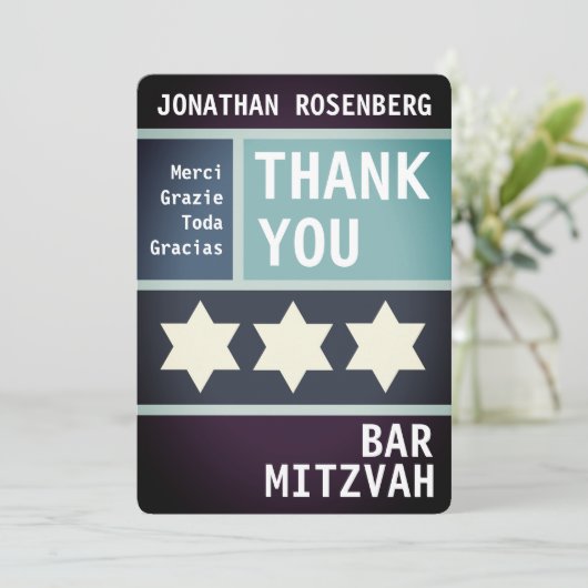 Vette ster van David Bar Mitswa Dank u Bedankkaart (Staand voorkant)