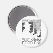 Vezot Hatorah Magneet (Voorkant / Achterkant)
