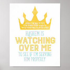 V'Hinei Hashem Print