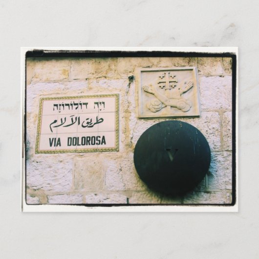 Via Dolorosa - Old City Jerusalem Briefkaart (Voorkant)