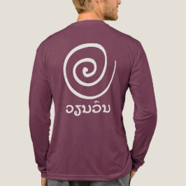 Vian von, Draai rond, Cirkel en Lao Tri-Blend Shirt
