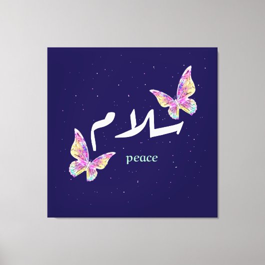 Vibrant Arabic "Salaam" Art with Colorful Butterfl Canvas Afdruk (Voorkant)