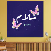 Vibrant Arabic "Salaam" Art with Colorful Butterfl Canvas Afdruk (Insitu (Woonkamer))