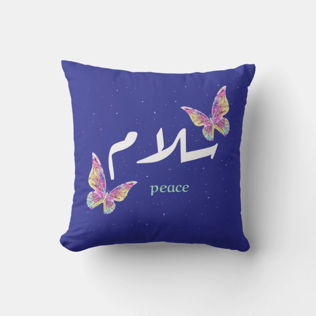 Vibrant Arabic "Salaam" Art with Colorful Butterfl Kussen (Voorkant)