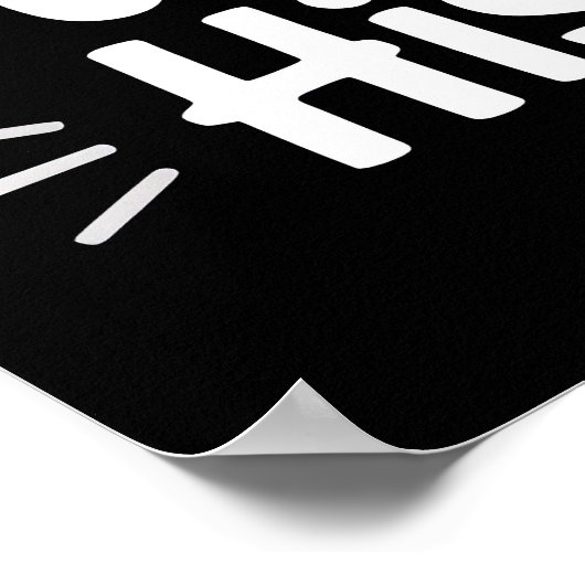 Vibrant Feline Harmony Mantra Poster (Hoek)