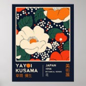 Vibrant Floral Yayoi Kusama Retro Exhibition Poster (Voorkant)