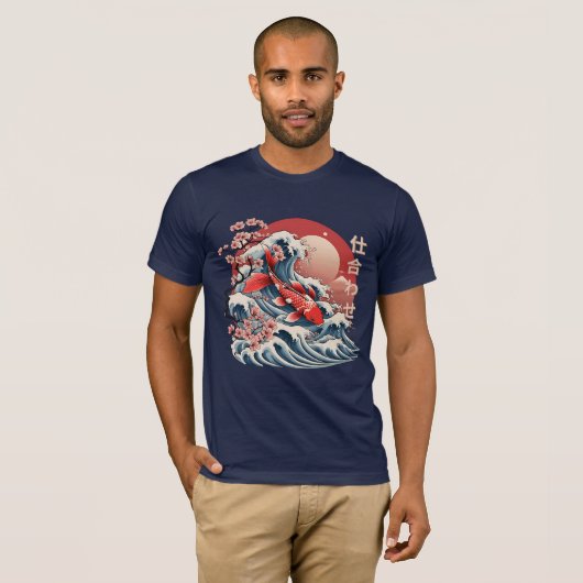 Vibrant Koi Fish Wave - Japans Ukiyo-e T-shirt (Voorkant volledig)