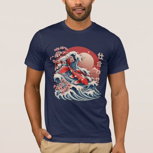 Vibrant Koi Fish Wave - Japans Ukiyo-e T-shirt (Voorkant)