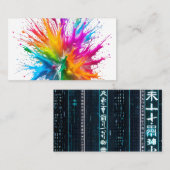Vibrant Rainbow Paint Splatter Explosion Visitekaartje (Voorkant / Achterkant)