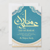 Vibrant Turquoise Islamic Geometric Pattern Eid Feestdagenkaart (Voorkant)