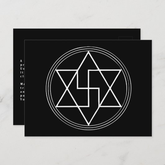 Vibrationele en Heilige Geometrie Healing Briefkaart (Voorkant / Achterkant)