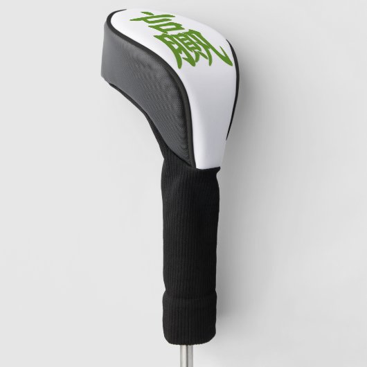 Victor Golfheadcover (Schuin)