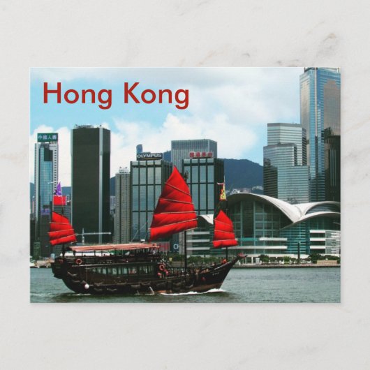 victoria harbor junk briefkaart (Voorkant)