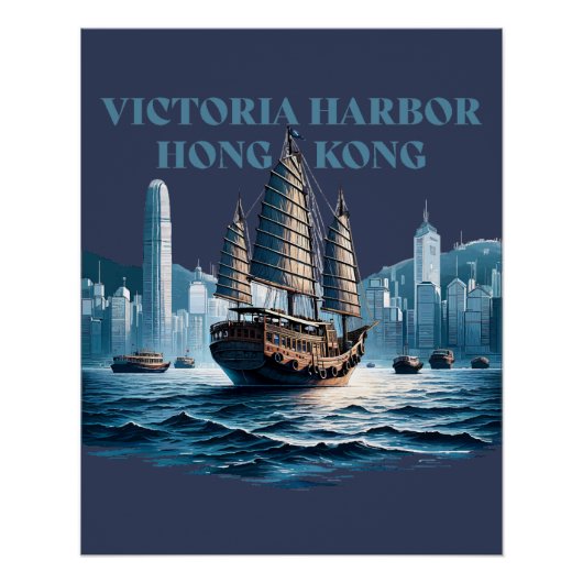 Victoria Harbour Hong Kong China Perfect Poster (Voorkant)