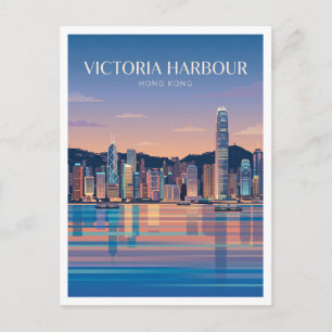 Victoria Harbour Hong Kong Souvenir Briefkaart