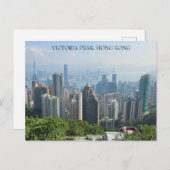 Victoria Peak Hong Kong Briefkaart (Voorkant / Achterkant)