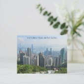 Victoria Peak Hong Kong Briefkaart (Staand voorkant)