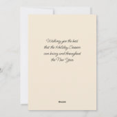 Victoriaans Door Versierd Krans Kerstmis Feestdagenkaart (Achterkant)