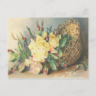 Victoriaans Floral Basket of  gele rozen Briefkaart