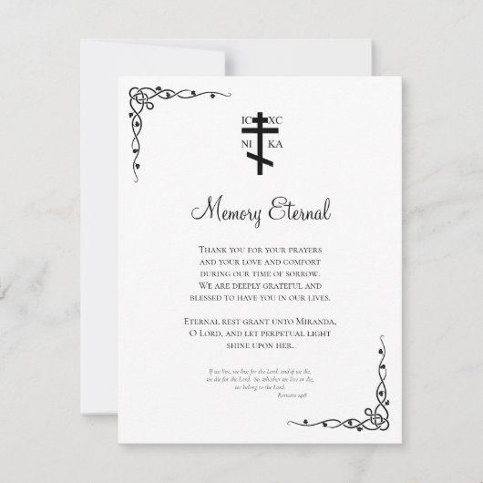 Victoriaans stijl minimalistisch orthodox monument bedankkaart (Voorkant)