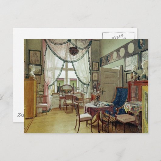 Victoriaans zon briefkaart (Voorkant / Achterkant)