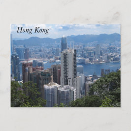 Victoria's piek in Hong Kong Briefkaart