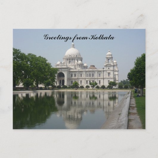 victorie reflectie briefkaart (Voorkant)