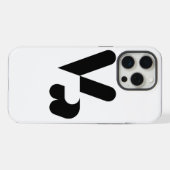 Victory Hand-symbool iPhone Hoesje (Achterkant horizontaal)