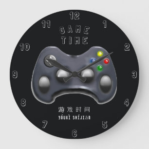 Video Gamer Large Clock Grote Klok