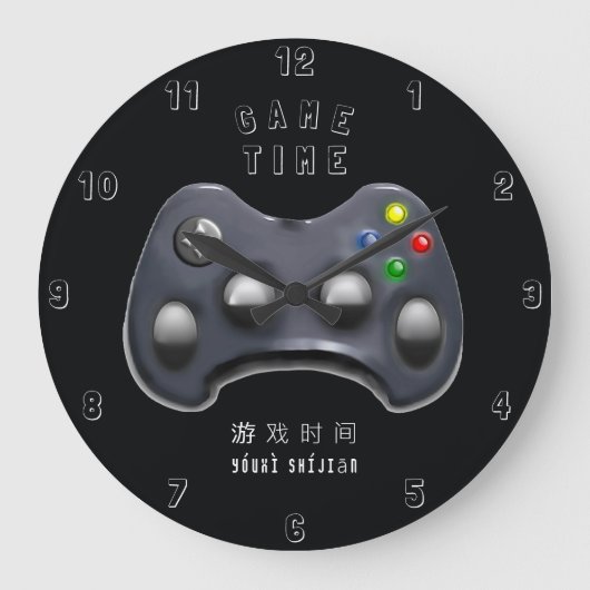 Video Gamer Large Clock Grote Klok (Voorkant)