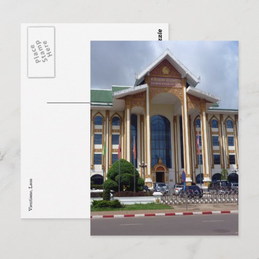 vientiaangebouw briefkaart (Voorkant / Achterkant)