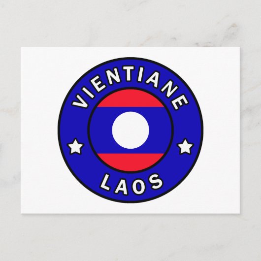 Vientiane Laos Briefkaart (Voorkant)