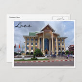 vientiane stad briefkaart (Voorkant / Achterkant)