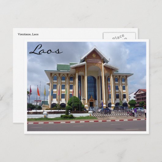 vientiane stad briefkaart (Voorkant / Achterkant)