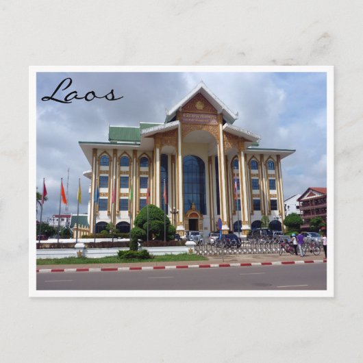 vientiane stad briefkaart (Voorkant)