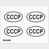 VIER "CCCP" OVALE STICKER (Vel)