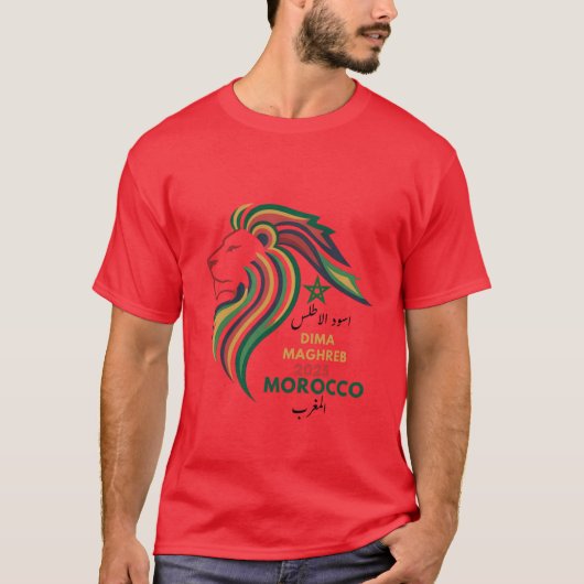 Vier de geest van Afrikaans voetbal T-shirt (Voorkant)