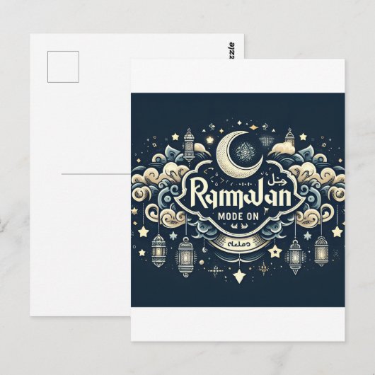 Vier de ramadan met Ramadan ModeOn Briefkaart (Voorkant / Achterkant)