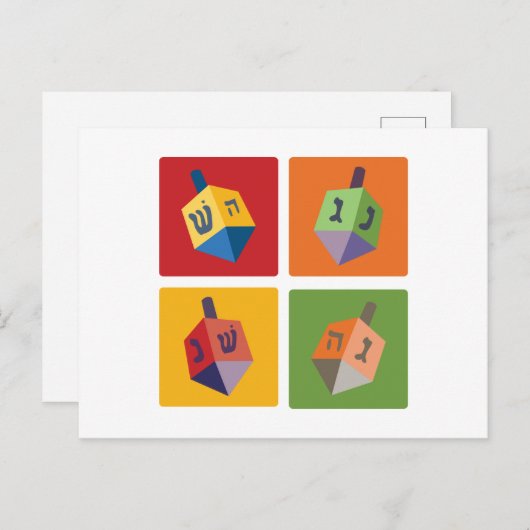 Vier Dreidels Briefkaart (Voorkant / Achterkant)