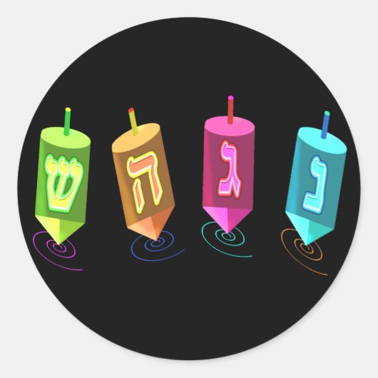 Vier Dreidels Stickers (Voorkant)