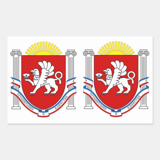 VIER DUBBEL Embleem van de Krim Rechthoekige Sticker (Voorkant)