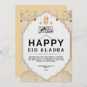 Vier Eid met mooie digitale en afdrukbare Feestdagenkaart (Voorkant / Achterkant)