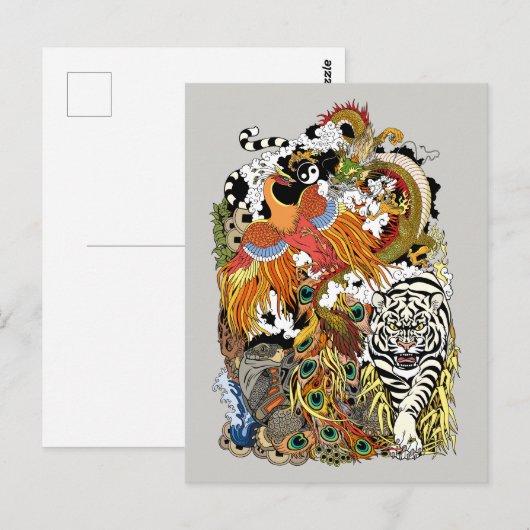 vier hemeldieren briefkaart (Voorkant / Achterkant)