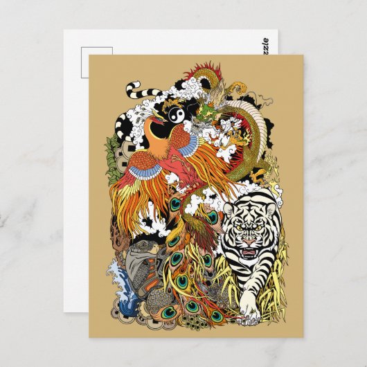 vier hemeldieren briefkaart (Voorkant / Achterkant)