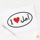 VIER I [Hart] Amol Ovale Sticker (Envelop)